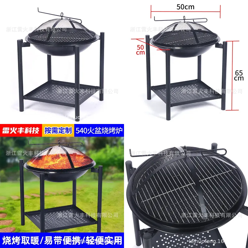 Fire Pit Bowl - Brasero Portátil de Leña para Exteriores