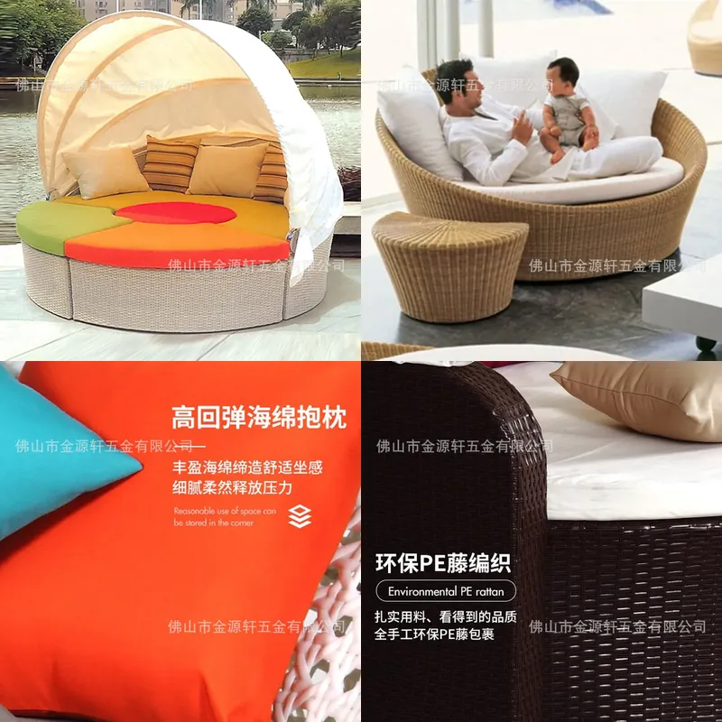 Outdoor Daybed Sofa - Cama Redonda de Ratán para Exteriores,