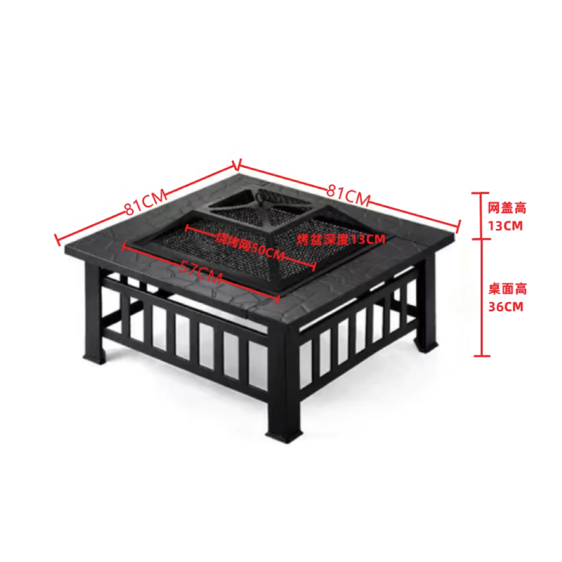 Brasero de Metal para Exterior - Fire Pit Bowl reseña y precio