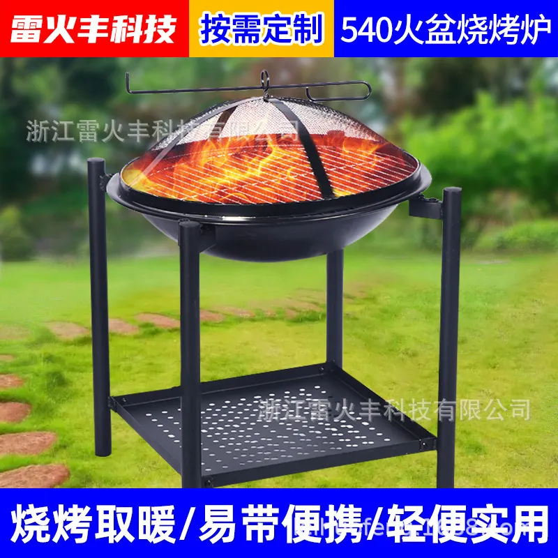 Brasero Portátil de Leña para  - Fire Pit Bowl reseña y precio